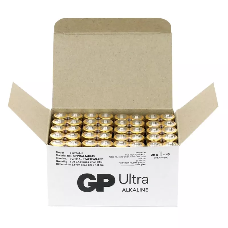 Pilas alcalinas GP Battery Ultra AAA LR03 1,5V — pack de 40