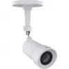 Carcasa tipo bala AXIS TF1804 4 uds. — Set de carcasa para cámara exterior
