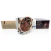 Noctua NH-U14S TR4-SP3 disipador de aire para CPU, ventilador NF-A15 PWM de 140 mm, socket TR4/SP3/sTRX4, aluminio/cobre, 165 mm, 1,03 kg