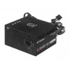Fuente de alimentación Thermaltake Smart BX1 PS-SPD-0650NNSABE-1 (650 W; Activa; 120 mm)