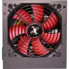 Fuente de alimentación Xilence XP500R6 350W 20+4-Pin ATX negra