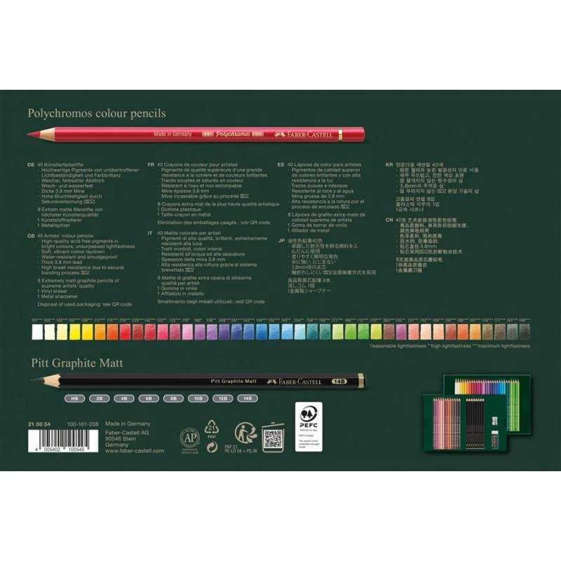 Lápices a base de aceite Faber-Castell Polychromos & Pitt Graphite Matt set de 48 unidades multicolor