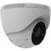 Cámara de vigilancia IP EZVIZ H4 Dome 2304 x 1296 píxeles