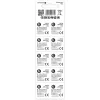 Pila de botón desechable alcalina everActive EVAG3 LR41 1,5 V – pack de 10