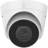 Cámara de vigilancia IP Hikvision DS-2CD1321-I 1920 x 1080
