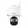 Reolink Go Series G430 - cámara exterior con batería 5MP, red 4G LTE, detección de personas/vehículos/animales, giro de 355° e inclinación de 140°