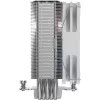 Disipador CPU Silentware Bora RGB blanco con ventilador PWM-ARGB de 120 mm, 215 W TDP, compatible con AM5 y LGA1851
