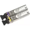 Módulo de switch de red MikroTik S-4554LC80D