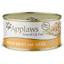 Applaws pechuga de pollo con queso en caldo, 156 g, comida húmeda para gatos adultos