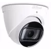 Cámara IP DAHUA IPC-HDW2441T-ZS-27135