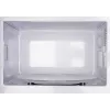 Microondas Midea | MM720CJ7 | de sobremesa | 700 W | crema