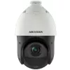 Cámara de seguridad Hikvision DS-2DE4425IW-DE(T5) domo IP cámara de vigilancia exterior 2560 x 1440 píxeles techo/pared