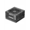 Fuente de alimentación TACENS ANIMA APB650 80+ Bronze 650W ATX, raíl único +12V, cables modulares