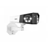 Cámara de vigilancia IP Reolink DUO Series P750 exterior Bullet 16 MP 7680×2160 CMOS 1/2,7 inch 2,8 mm 180°×55° PoE IP67 luz integrada micrófono altavoz