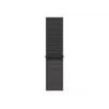 Correa Apple MFFN4ZM/A gris oscuro nailon compatible con smartwatch