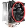 Disipador de CPU PCCOOLER GI-X5 ventilador de 120 mm hasta 1800 rpm, refrigerador por aire, modelo GI-X5R