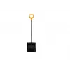 Pala para hormigón Fiskars Solid+ con mango en D