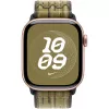 Correa Apple 42mm verde/gris Nike Sport Loop Smartwatch