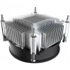Disipador de CPU EKL 22225, zócalo LGA 17XX / 1851, 92 mm PWM 65 W TDP (22210021025)