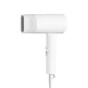 Secador de pelo Xiaomi H101 1600 W Blanco