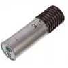 Micrófono Aston Microphones Spirit