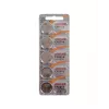 Pila MAXELL Specialist CR2016, 5 uds.