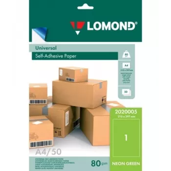 Etiquetas de papel autoadhesivas Lomond Universal, 1/210x297, A4, 50 hojas, Verde neón