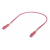 Ubiquiti UACC-OFC-M2-LULU-0.5M-50 - cable óptico LCupc/LCupc, dúplex, multimodo 50/125, 0,5 m (50 unidades) 0,5 m, pack de 50