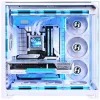 Caja de PC Lian Li 011 Vision Compact torre blanca