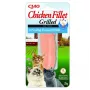 INABA Pollo a la parrilla, filete extra tierno en caldo con aroma a vieira - Snacks para gatos - 25 g