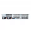 Plataforma rack Gigabyte (2U) AMD R263-ZG0