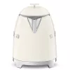 Hervidor Smeg 0,8L 1400W beige