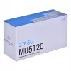 ZTE MU5120 router móvil 5G con Wi-Fi 6, AX3600, powerbank de 10000 mAh, USB-C, gris