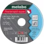 Disco de corte Metabo 616226000 centro plano para acero inoxidable