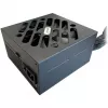 Fuente de alimentación LC-Power LC700SI V2.31 700 W