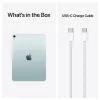 Apple iPad Air 11 M4 Wi-Fi + Cellular 512GB (Azul)