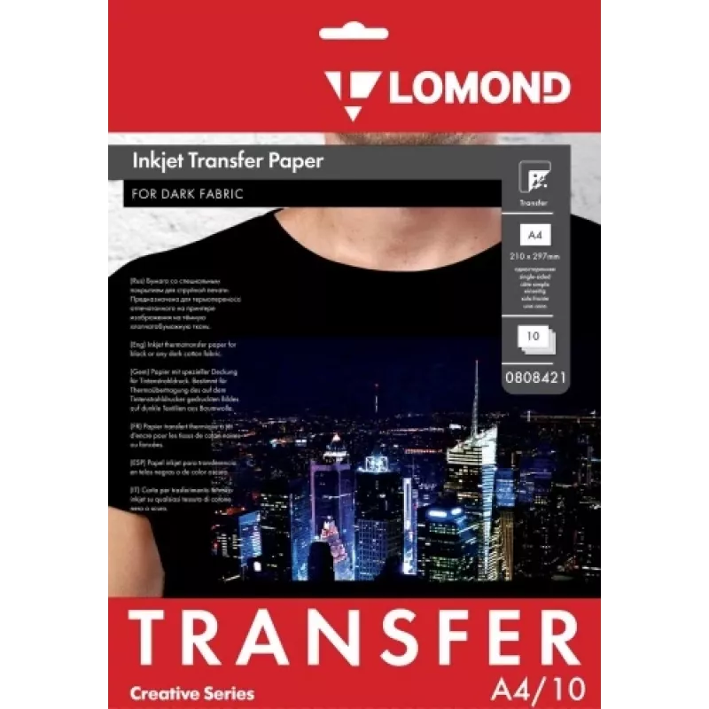 Papel de transferencia Lomond A4 para tejidos oscuros, 10 hojas