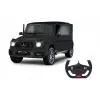 Coche Jamara Mercedes-Benz AMG G63 modelo radiocontrol