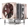 Disipador de CPU Noctua NH-U9DX i4, disipador de aluminio con dos ventiladores de 92 mm, altura 125 mm, para LGA 2011-v3