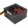 Fuente de alimentación Xilence Performance C XP600R6 450 W