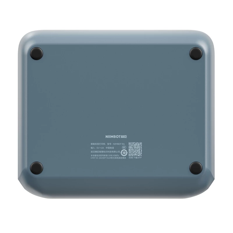 Impresora de etiquetas portátil Niimbot B4 (azul)