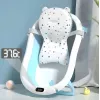 Bañera infantil Extralink EX.20994 Azul con termómetro LED integrado