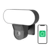 Cámara de vigilancia Gosund IPC3 IP65 cámara exterior WiFi inteligente