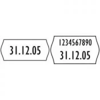 Avery - blanco - 26 x 16 mm 1200 etiquetas de marcado de precios