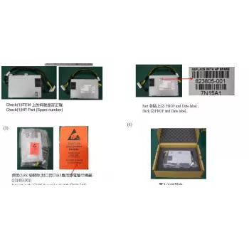 Hewlett Packard Enterprise fuente de alimentación de CA 290w (823805-001)