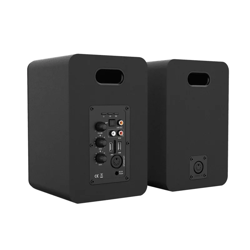 Altavoces de estantería activos BLAUPUNKT BS50BK