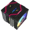 Vind DL125, disipador de CPU negro, 120 mm