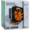 Inter-Tech Argus SU-260 - procesador - disipador - 12 cm - LGA 1150 (zócalo H3) - LGA 1151 (zócalo H4) - LGA 1155 (zócalo H2) - LGA 1156 (zócalo H) - LGA 775... - AMD A - Intel® Celero