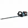 Cortasetos eléctrico Makita UH004GD201 4,3 kg