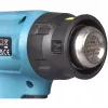 Makita DHG181ZK - Pistola de aire caliente - A batería - 120 - 200 l/min - sin batería, sin cargador - 18 V (DHG181ZK)